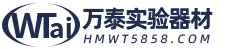 南通萬(wàn)泰實(shí)驗(yàn)器材有限公司